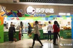 （10分钟科普下）江门市工厂咨询电话号码_哔哩哔哩-3